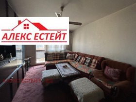 1 Schlafzimmer Zdrawez Iztok, Ruse 4