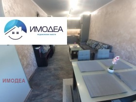 1 soverom Zona B, Veliko Tarnovo 1