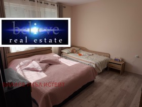 ������� 2-����� | Imot.bg � ����� ������ 9