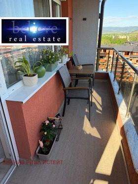 ������� 2-����� | Imot.bg � ����� ������ 6