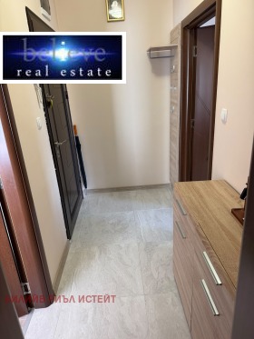 ������� 2-����� | Imot.bg � ����� ������ 8