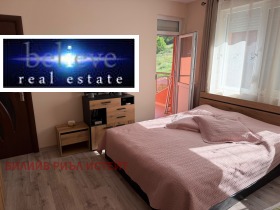 ������� 2-����� | Imot.bg � ����� ������ 10