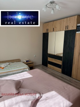 ������� 2-����� | Imot.bg � ����� ������ 11