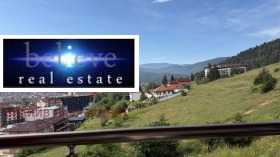 ������� 2-����� | Imot.bg � ����� ������ 5