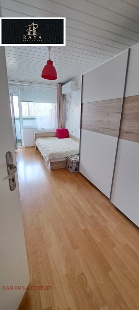 ������� 3-����� | Imot.bg � ����� ������ 4