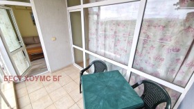 ������� 2-����� | Imot.bg � ����� ������ 14