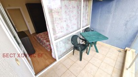 ������� 2-����� | Imot.bg � ����� ������ 15