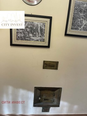 ������� ���� | Imot.bg � ����� ������ 7