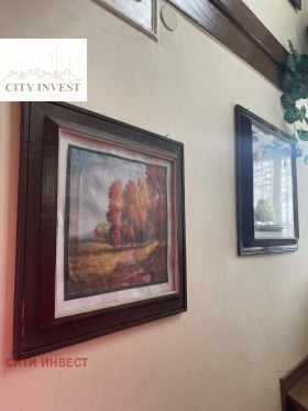 ������� ���� | Imot.bg � ����� ������ 9