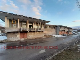 Bar; Kavárna Rasnik, oblast Pernik