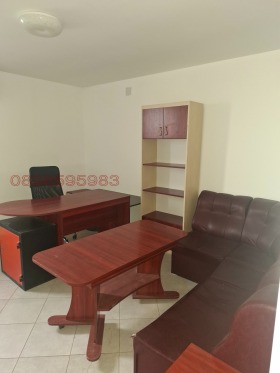 ������� ����. ��������� | Imot.bg � ����� ������ 5