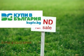 ������� ������ | Imot.bg � ����� ������ 4