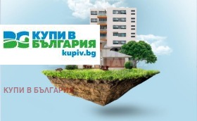 ������� ������ | Imot.bg � ����� ������ 5