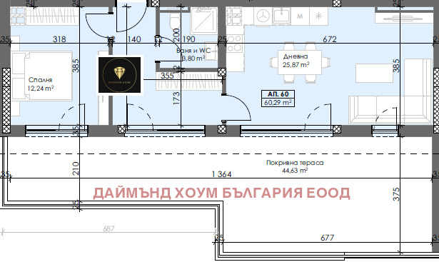 Продава 2-СТАЕН, гр. Пловдив, Тракия, снимка 2 - Aпартаменти - 48379812