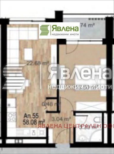 Продава 2-СТАЕН, гр. София, Сердика, снимка 8 - Aпартаменти - 48951041