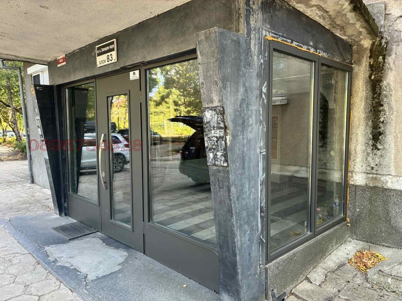 Продава 2-СТАЕН, гр. София, Западен парк, снимка 2 - Апартаменти - 53486853