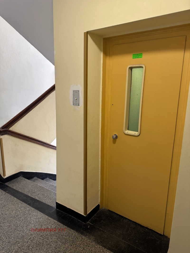 Продава 2-СТАЕН, гр. Плевен, Идеален център, снимка 10 - Апартаменти - 53355598