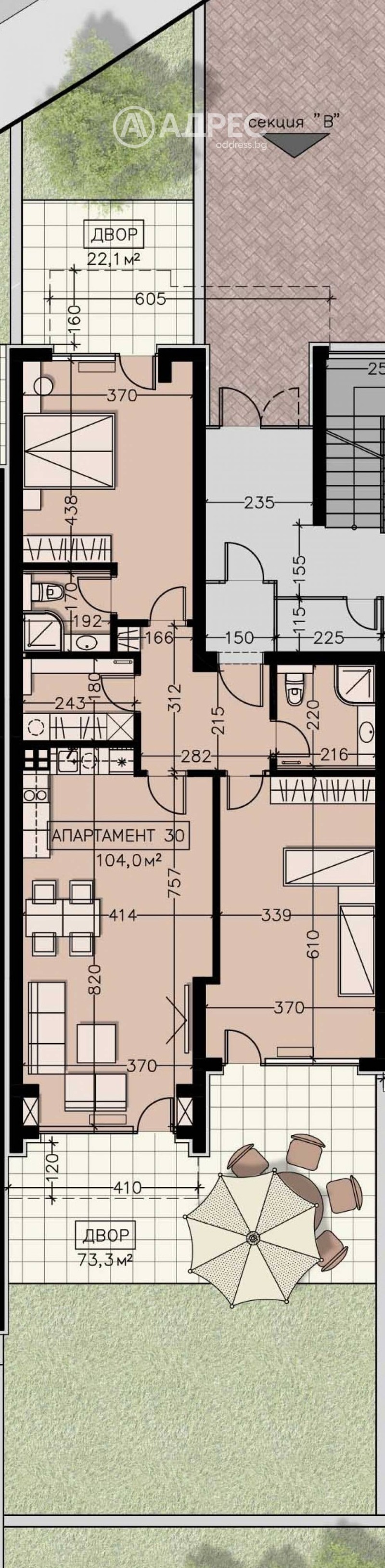 À venda  2 quartos Sofia , Manastirski livadi , 217 m² | 37192482 - imagem [5]