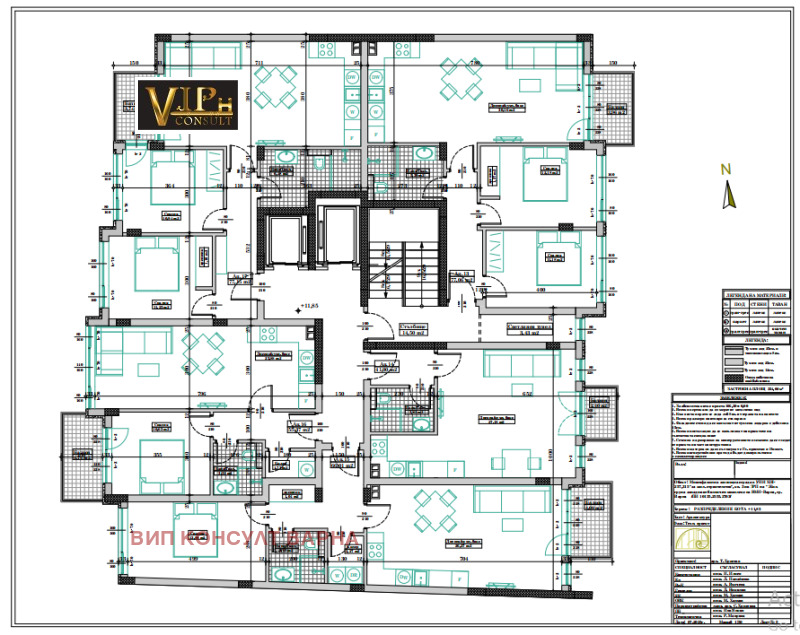 À venda  2 quartos Varna , Levski 1 , 94 m² | 15688071 - imagem [2]