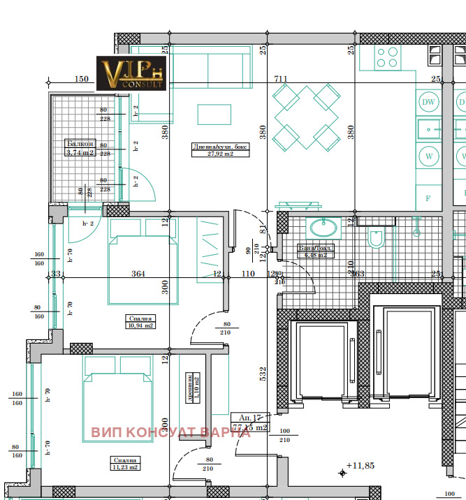 À venda  2 quartos Varna , Levski 1 , 94 m² | 15688071
