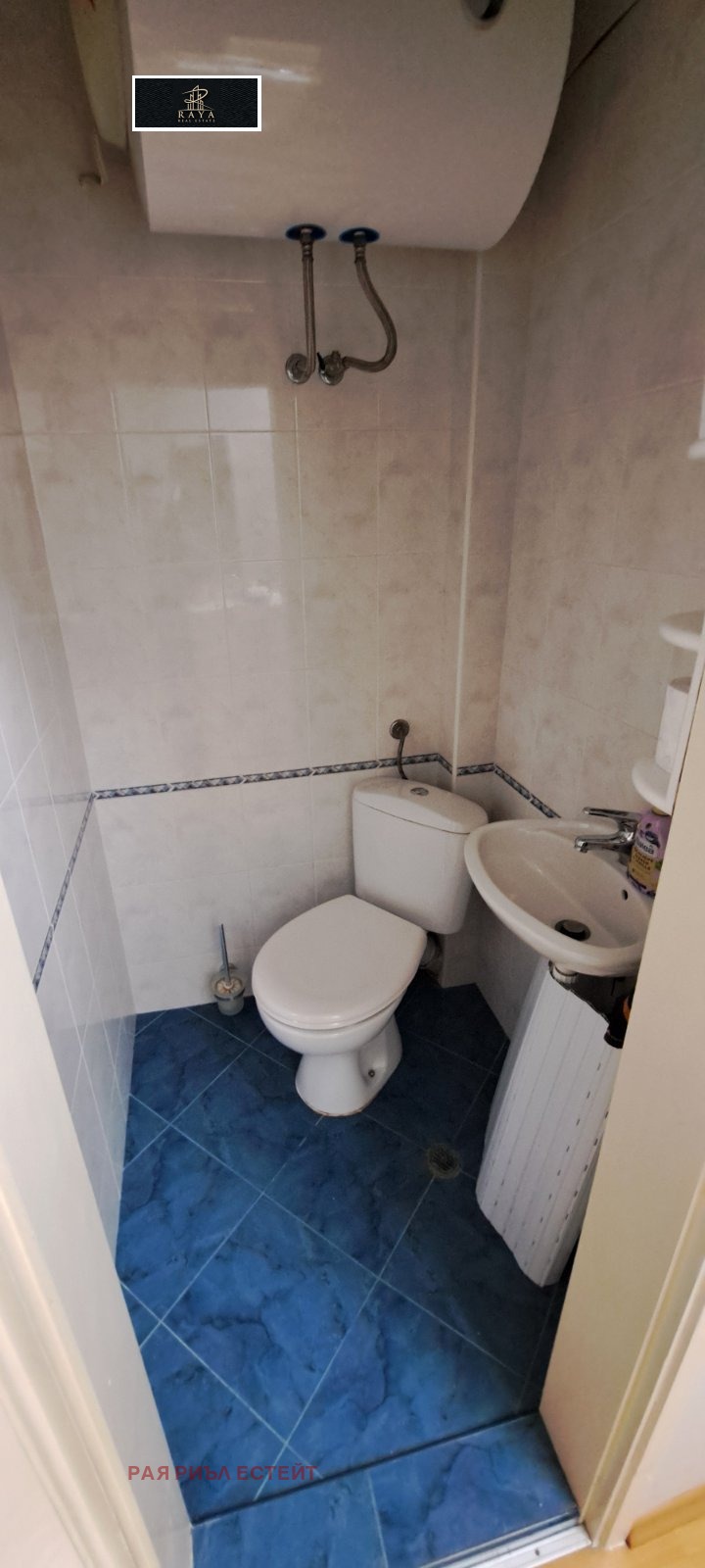 Продава 3-СТАЕН, гр. Стара Загора, Център, снимка 5 - Апартаменти - 54619693
