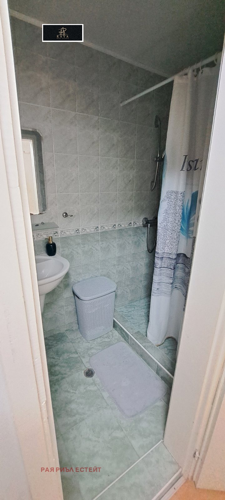 Продава 3-СТАЕН, гр. Стара Загора, Център, снимка 6 - Апартаменти - 54619693