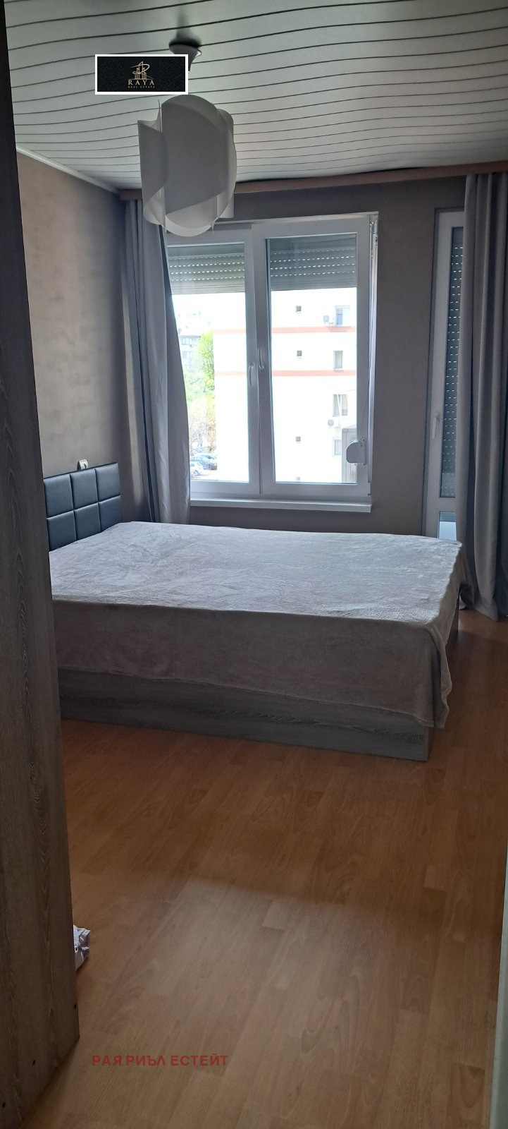 Продава 3-СТАЕН, гр. Стара Загора, Център, снимка 3 - Апартаменти - 54619693