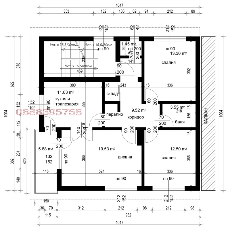 Продава ЕТАЖ ОТ КЪЩА, гр. Плевен, 9-ти квартал, снимка 4 - Етаж от къща - 52784831