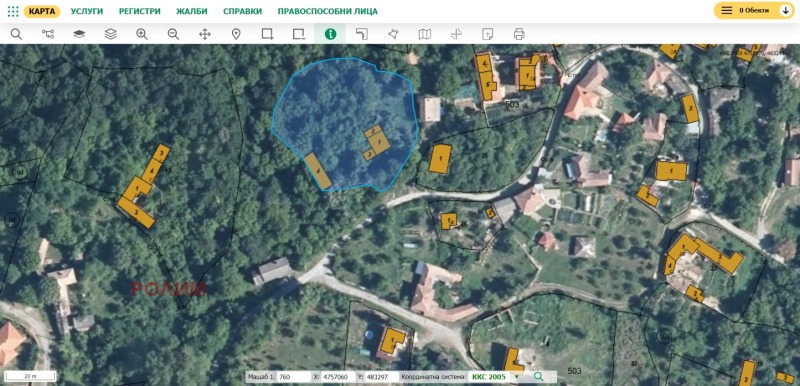Продава  Къща, област Габрово, с. Парчовци • 38 000 лв. • ID 83888721 — holmes.bg - [1] 