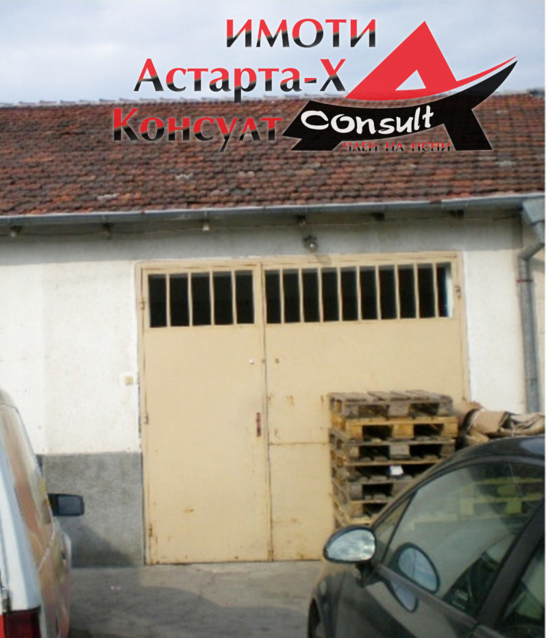 Te koop  Opslag regio Haskovo , Dimitrovgrad , 386 m² | 55703491 - afbeelding [3]