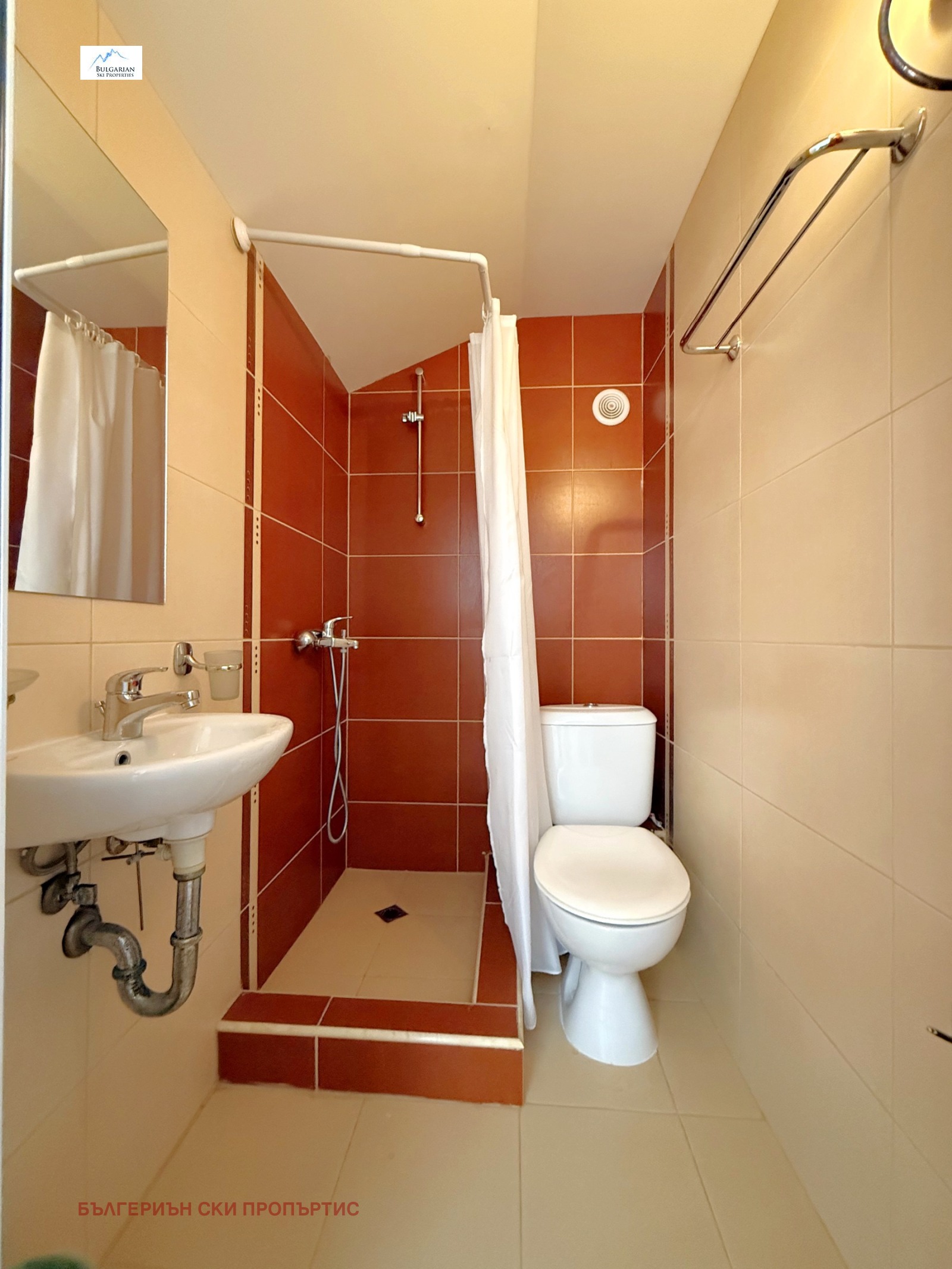 Продава 3-СТАЕН, гр. Банско, област Благоевград, снимка 15 - Апартаменти - 54511499