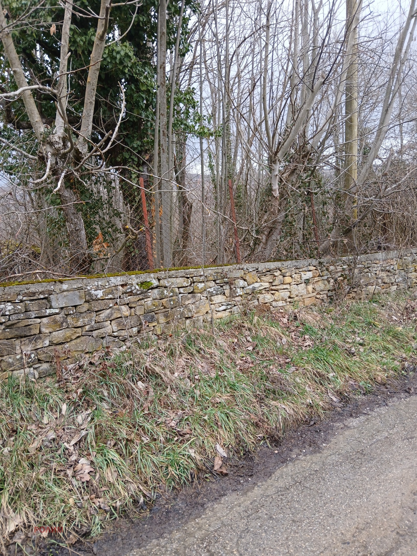 Продава КЪЩА, с. Парчовци, област Габрово, снимка 5 - Къщи - 53688785