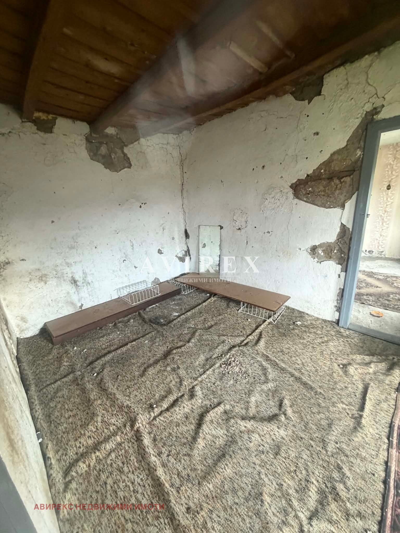 Продава КЪЩА, с. Брягово, област Пловдив, снимка 2 - Къщи - 54053979