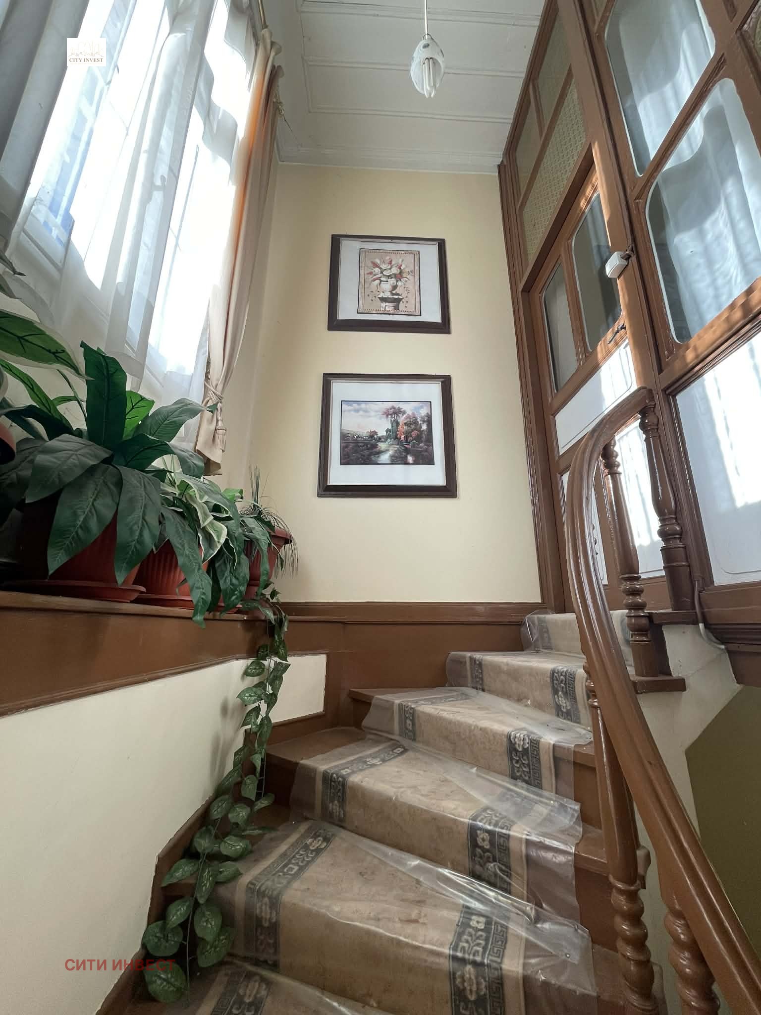 Продава КЪЩА, гр. Сливен, Център, снимка 11 - Къщи - 54277975