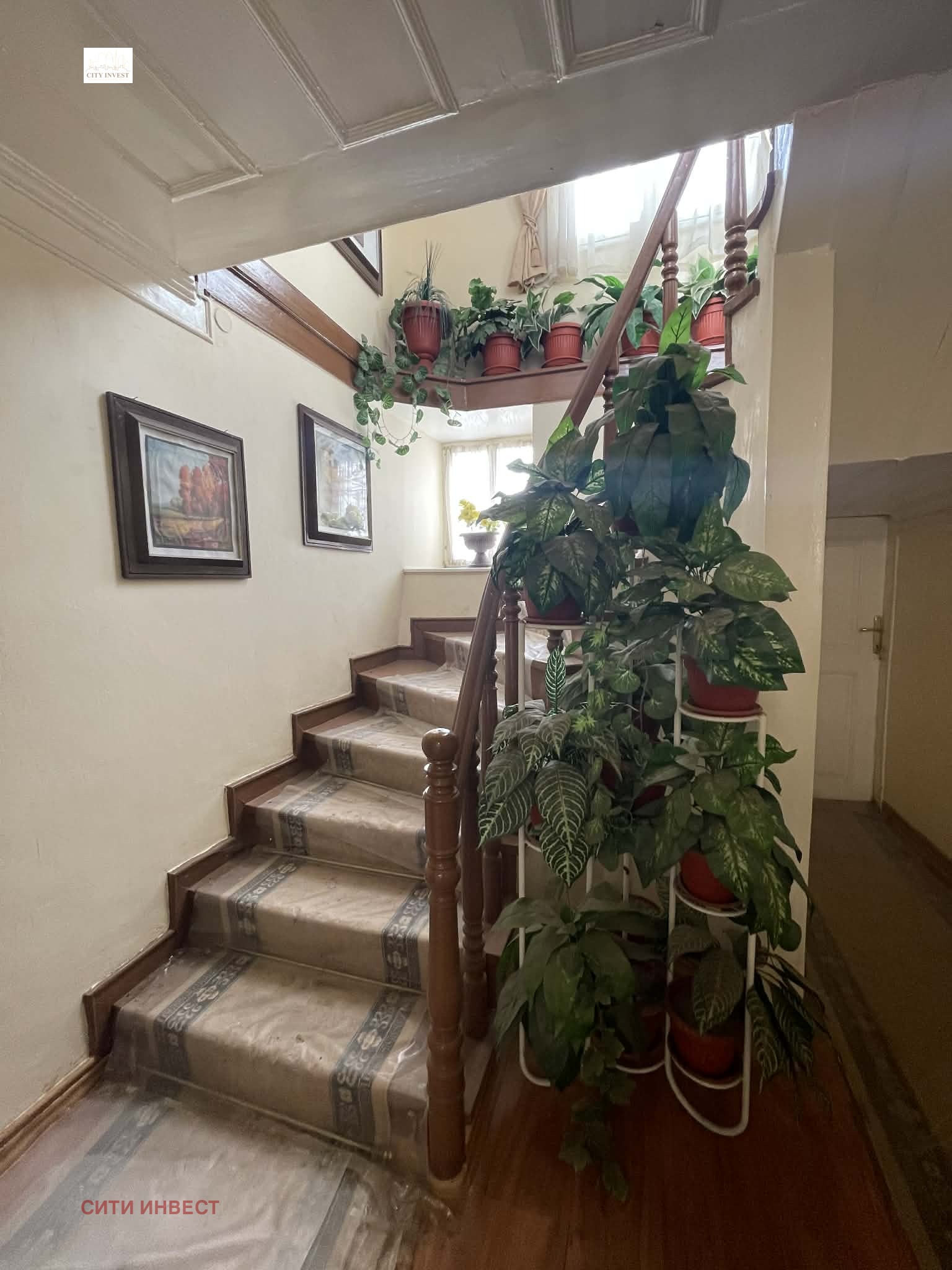 Продава КЪЩА, гр. Сливен, Център, снимка 4 - Къщи - 54277975