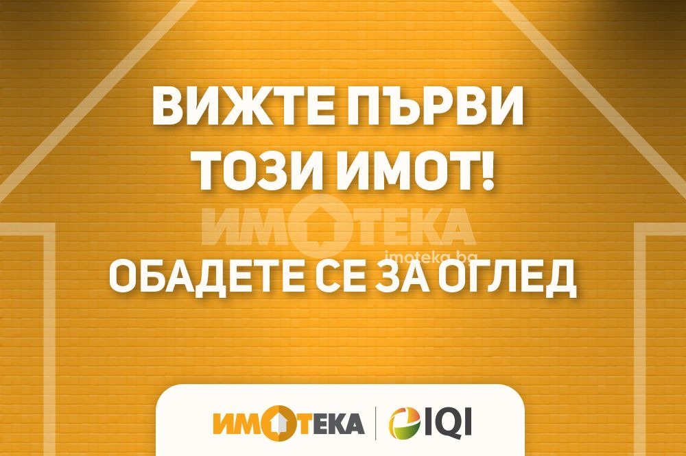 Продава ГАРАЖ, ПАРКОМЯСТО, гр. Варна, Колхозен пазар