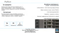 Продава 2-СТАЕН, град Варна, Владислав Варненчик 1 • 95500 € / 186781.76 лв. • 64210210 2