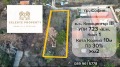 Продава  Парцел град София , в.з.Киноцентъра 3 част , 723 кв.м | 80877099