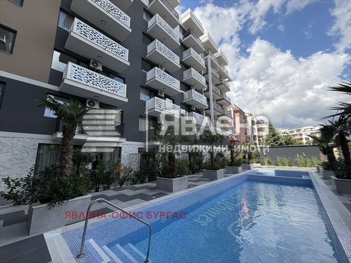 ������� 2-����� | Imot.bg � ����������� 7