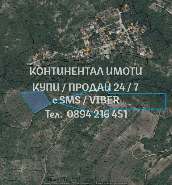 ������� ������ | Imot.bg � ����������� 2