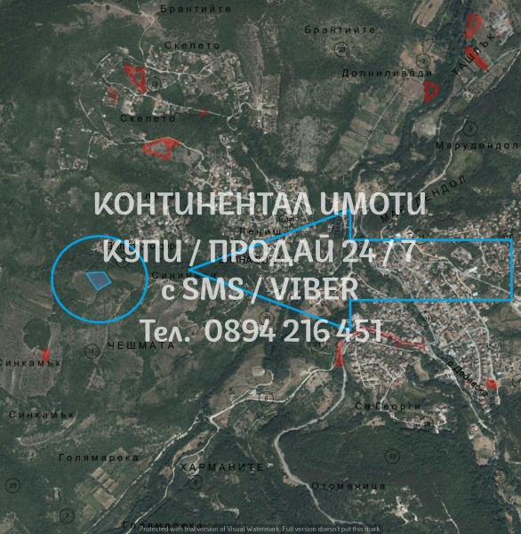 ������� ������ | Imot.bg � ����������� 3