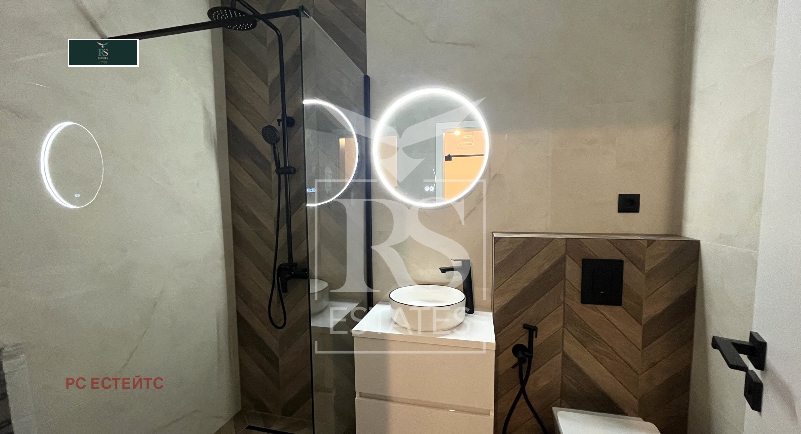 ������� 2-����� | Imot.bg � ����������� 3