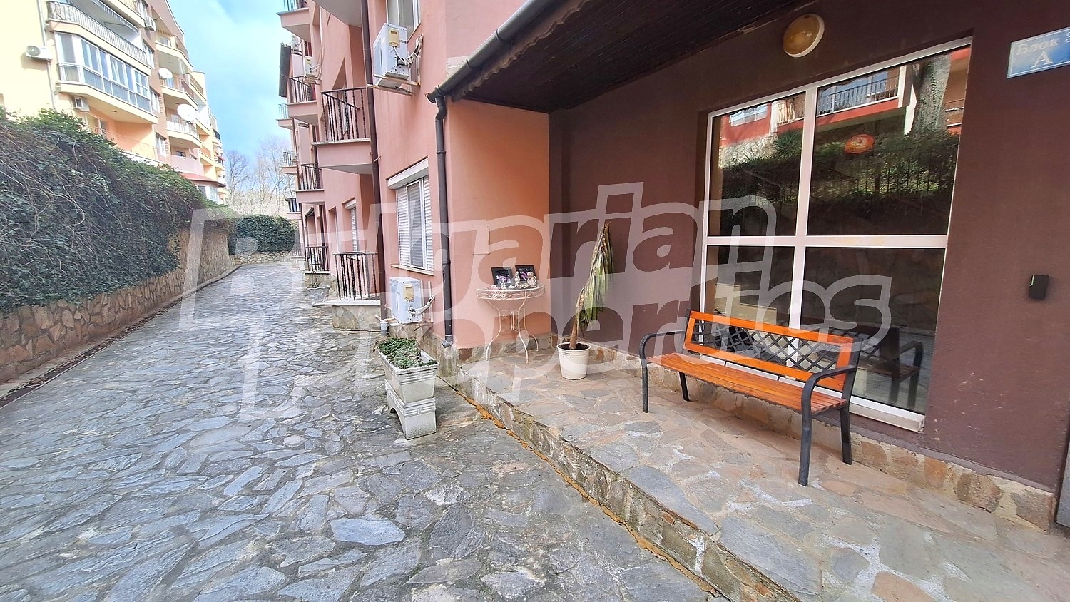 ������� 2-����� | Imot.bg � ����������� 13