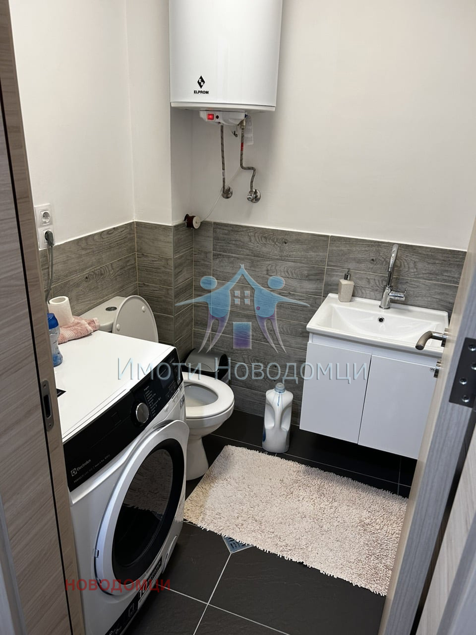 Продава 3-СТАЕН | Imot.bg — изображение 8