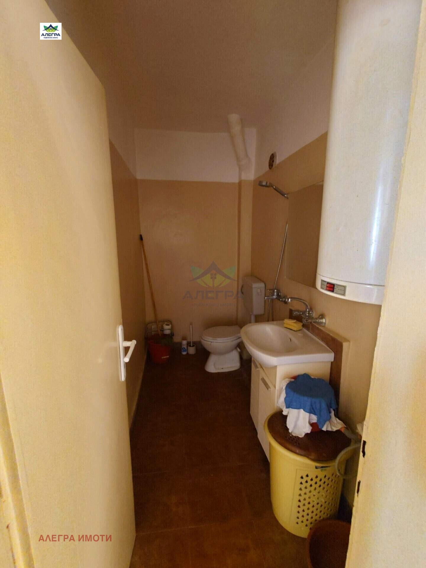 ������� 3-����� | Imot.bg � ����������� 5