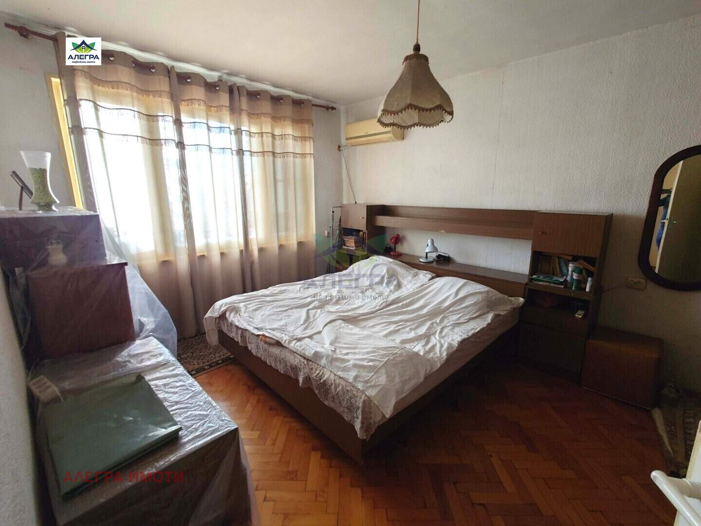 ������� 3-����� | Imot.bg � ����������� 4