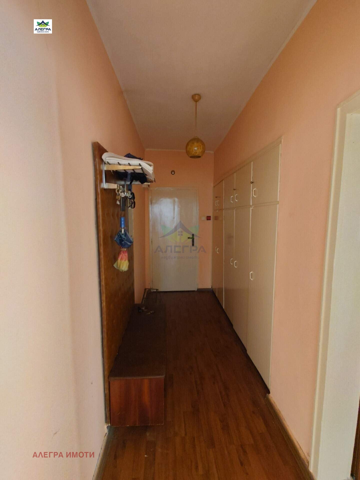 ������� 3-����� | Imot.bg � ����������� 6