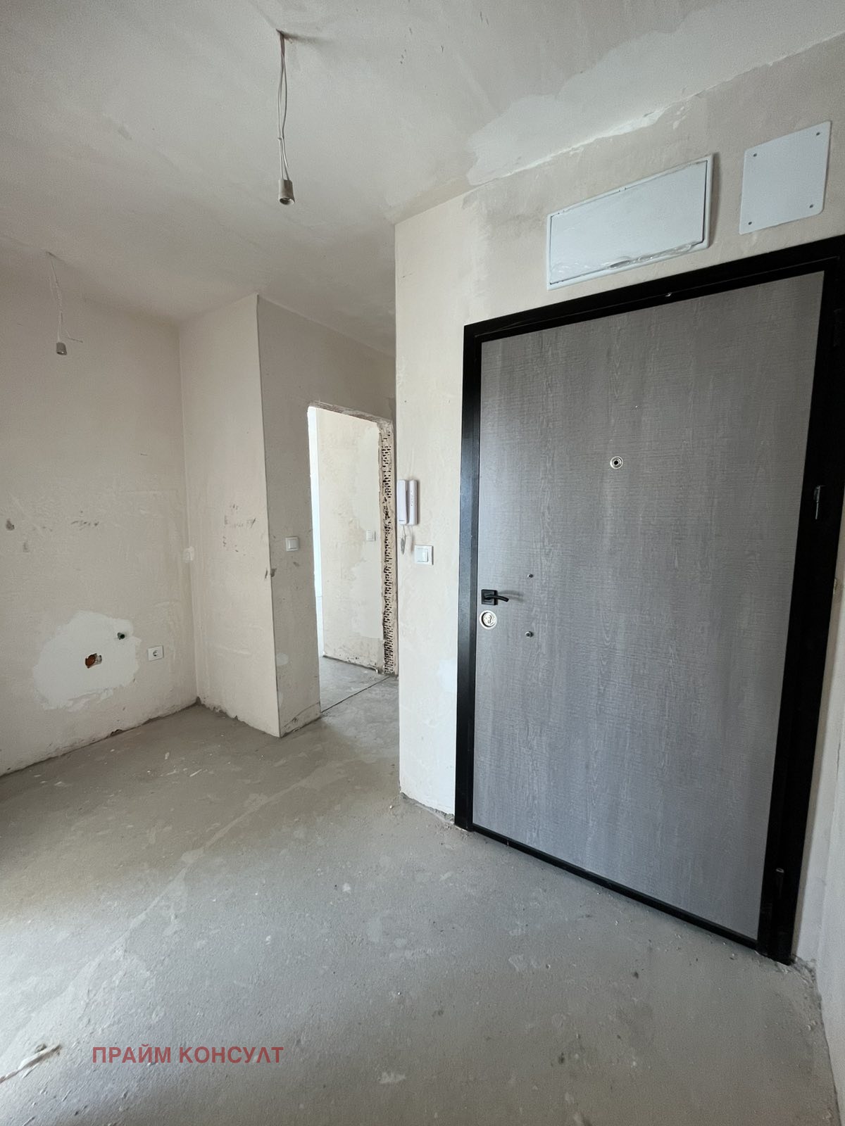 ������� 3-����� | Imot.bg � ����������� 15