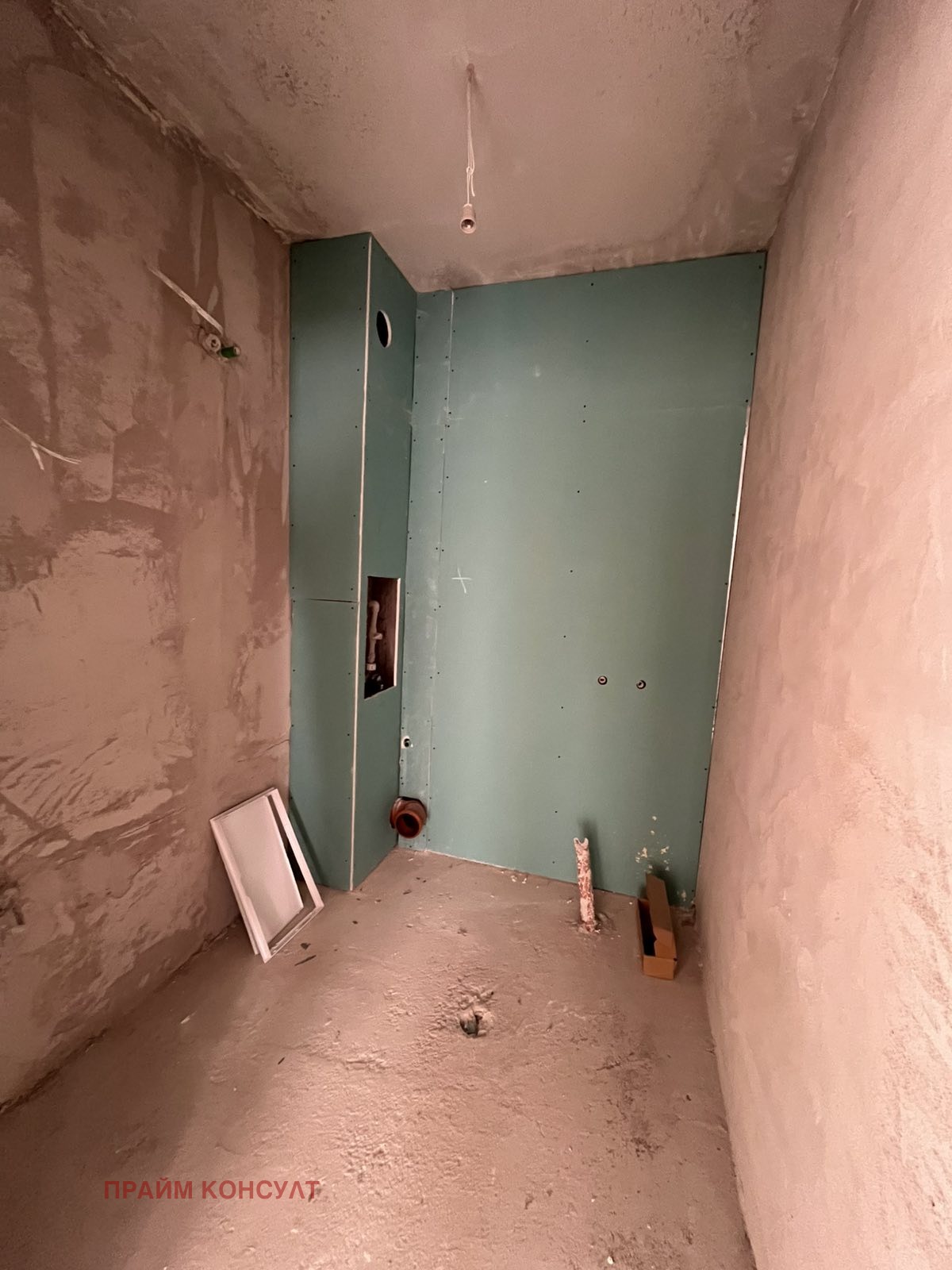 ������� 3-����� | Imot.bg � ����������� 8