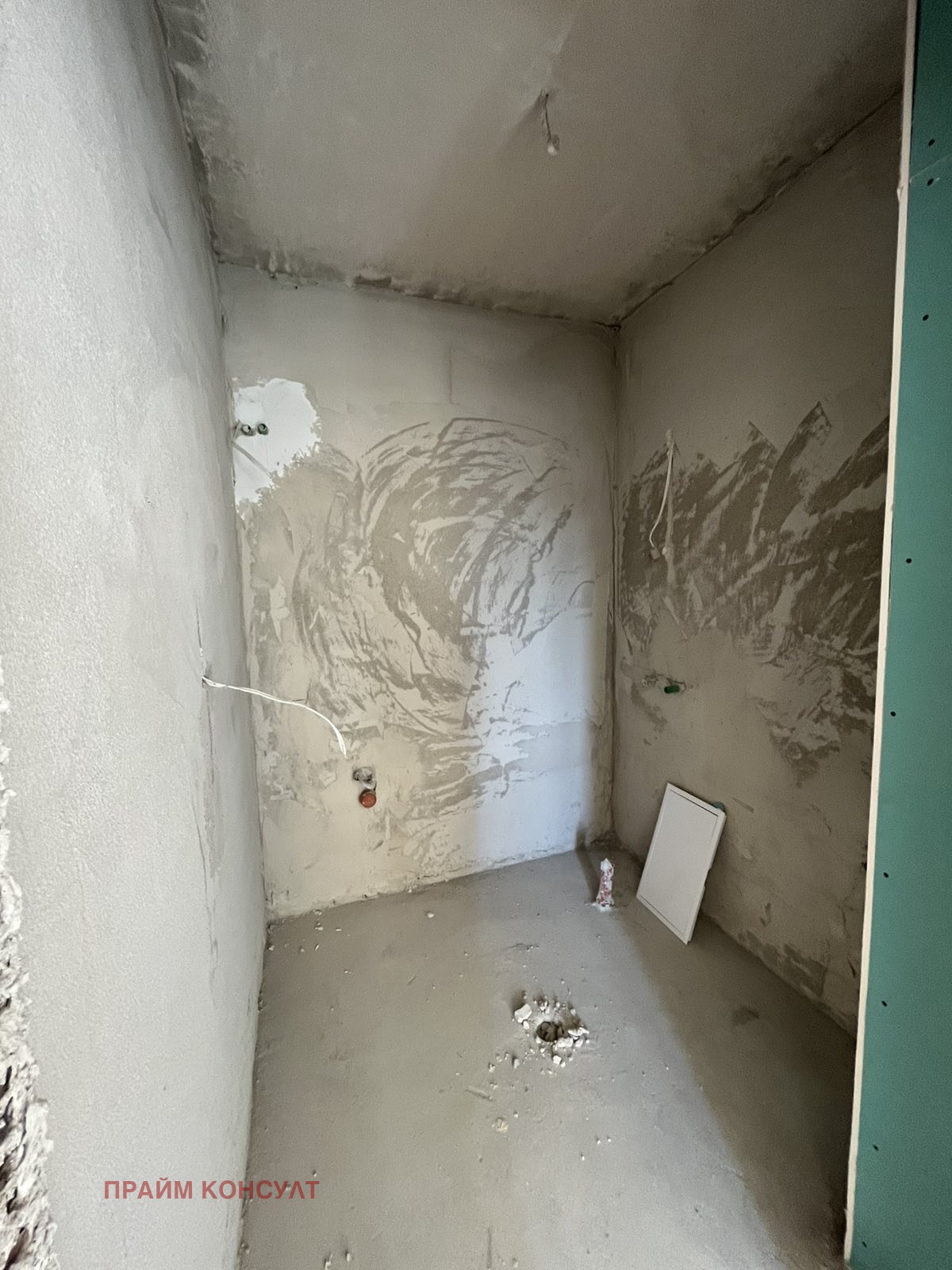 ������� 3-����� | Imot.bg � ����������� 13